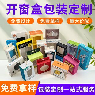 ����ӡˢ���b�S�ҲʺмӺ�logo�_���C��uv���λ��|��ĤС��������