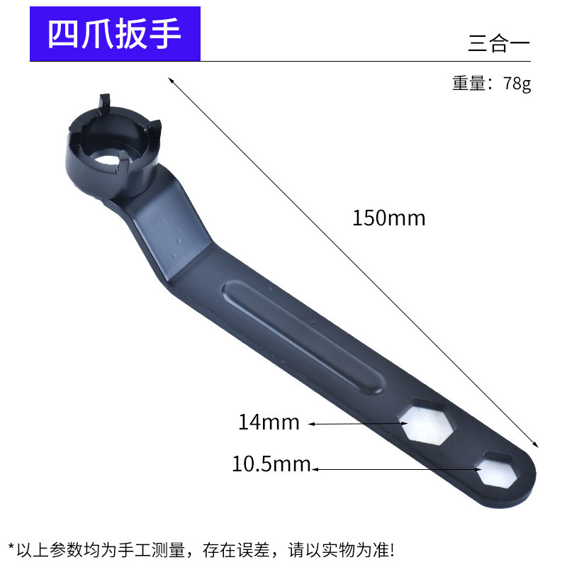 電動レンチ コーナー研削盤変換ジョイント ハンド電動ドリル コーナー研削盤セット コーナー研削盤プレッシャープレート モバイルレンチ|undefined