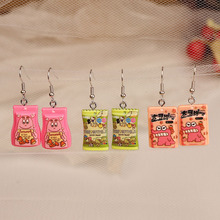 ���nȤζ�ɐ�ʳ��������濨ͨ��ʳ�����h ����ͯȤ��Ů�Ķ��h��