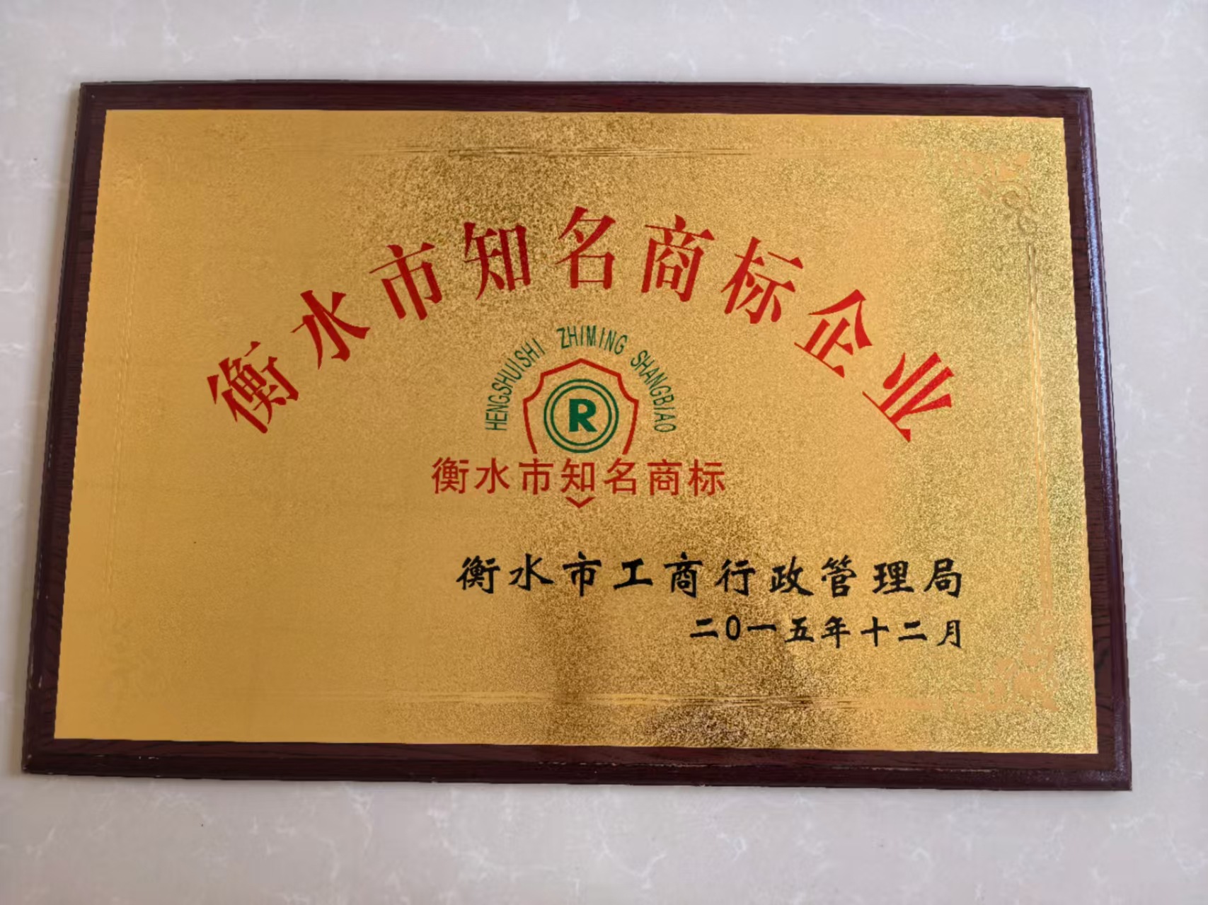 dac9d2bb6ffe398474743e0e949317