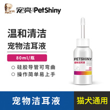 ����ϴ��Һ؈�乷�����\�坍�ζ�Һ؈�ù��ö�����ϴҺ