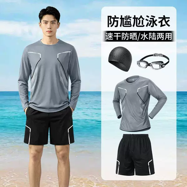 Men's swimwear set for summer, quick-drying, sun-protective, long-sleeved, two-piece swim trunks, complete swimming and surfing suit for adults and teenagers