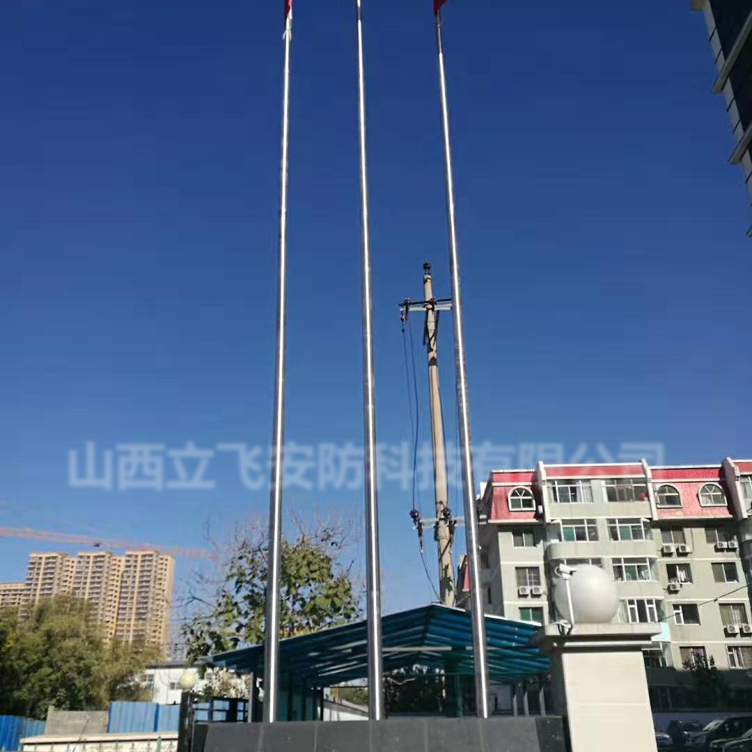 山西青海新疆宁夏甘肃内蒙河南不锈钢旗杆厂全国安装铝质电动旗杆
