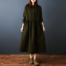 2025秋冬新款韩版时尚小树叶玉扣设计感翻领显瘦连衣裙女长裙