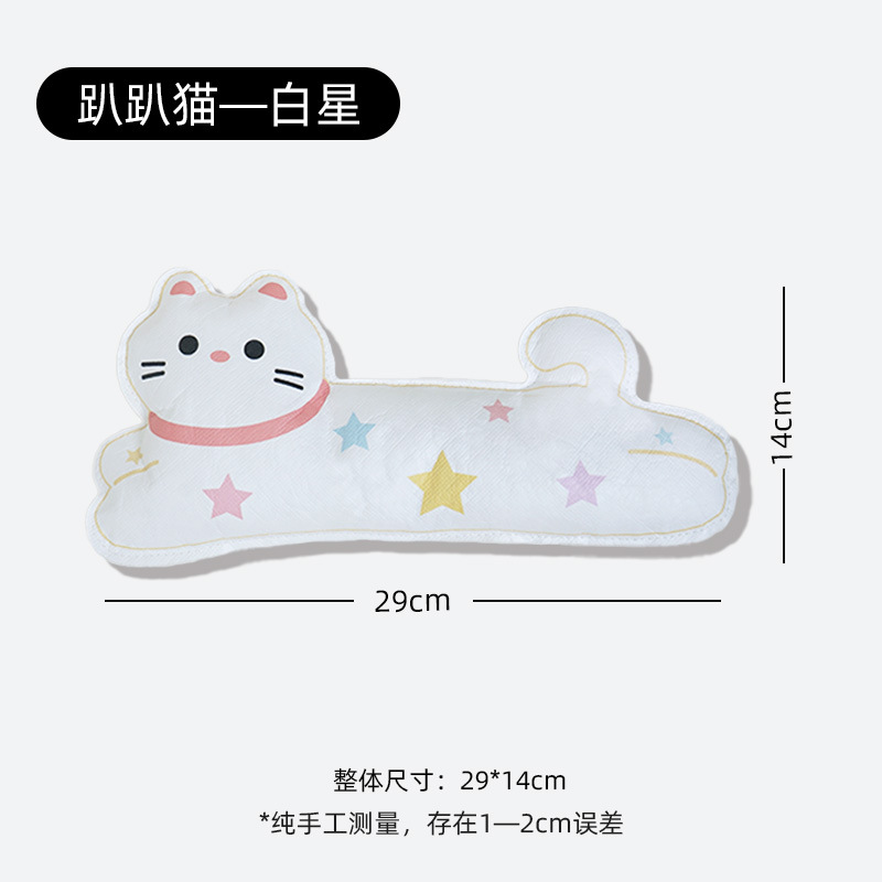 흰색 거짓말 고양이