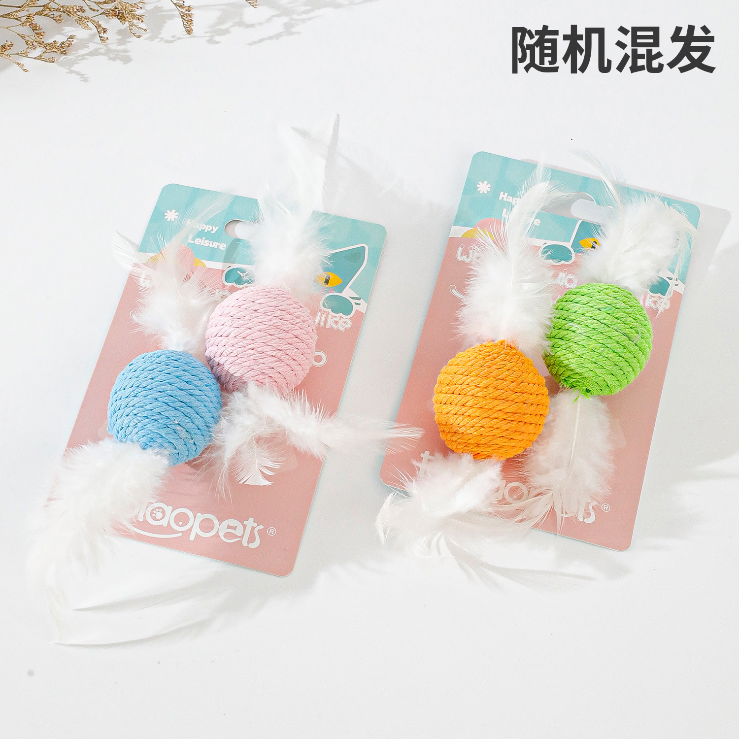 Color mezclado al azar