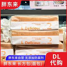 �֖|���L������� ���ܛʽ���������˾490g/�� �֖|�����д�ُ