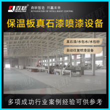 ɭ�b�� �⠝����ʯ�ᇊ�����a�� ˮ���w�S��L�T�O��