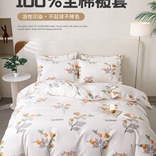 ���|���׆μ����|150x200x230�������ᱻ�ֆΪ��p�˱���������1.5