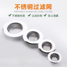 �N��ˮ��ϴ�˳�ͨ�ÿ�ϴ��������ˮ����ʽ��ˮ���^�V�W������w