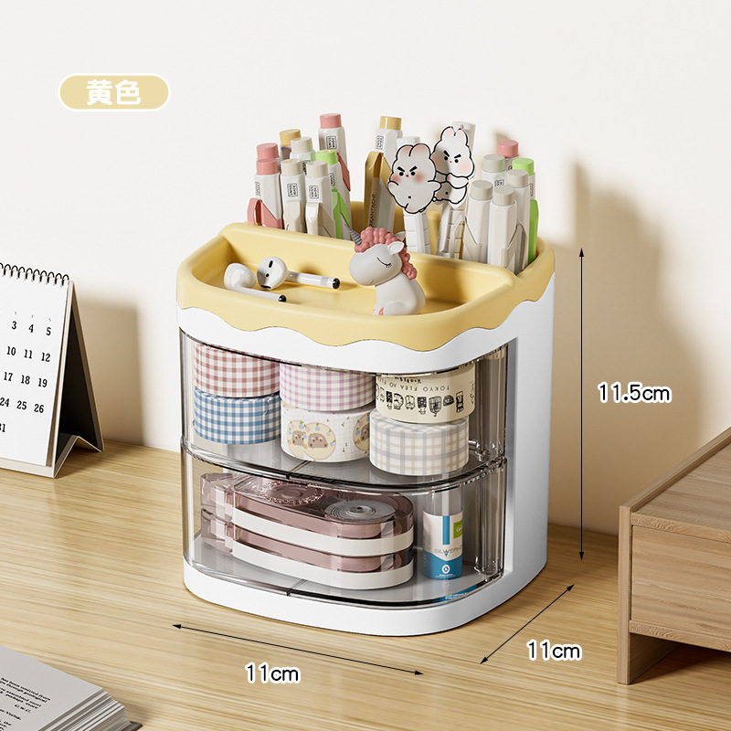 크리에이티브 펜 용기 [레몬 옐로우]]