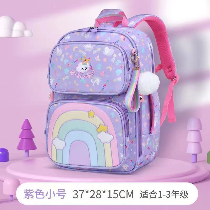 Nueva mochila de reducción de carga impermeable de las muchachas del bolso de escuela del estudiante de la escuela primaria para los niños de Grado uno a grado seis al por mayor ligero de las muchachas