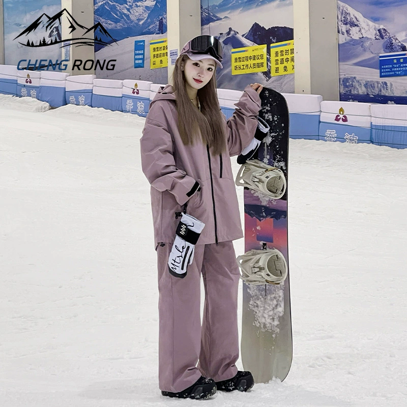 Новый зимний набор из двух частей, утолщенный и теплый куртка для мужчин и женщин