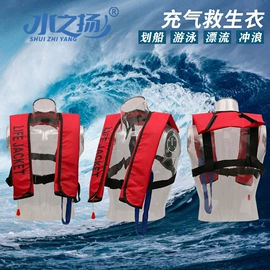 救生衣;其他救生器材;救生圈