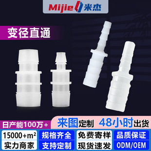 ����׃��ֱͨ��ܛ�܌������^����׃Сֱͨ ����ܛ��ֱֱͨͨ