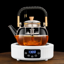 玻璃煮茶壶蒸煮一体电陶炉专用烧水壶提梁白茶养生煮茶器套装