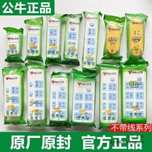 ��ţ�Ų�����o�����Ų��������6��λ8����Ͼ��Ӿ����������l