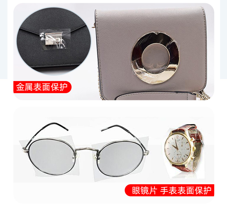 详情_14.jpg