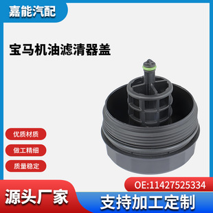 �m��춌��R�C�͞V�����w11427525334�l�әC���