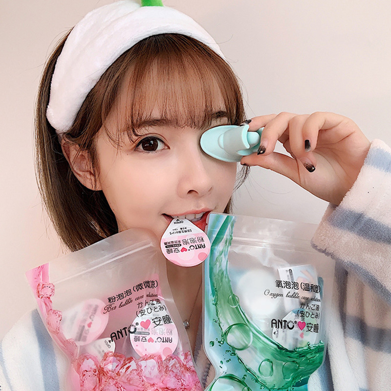 Antong Eye Wash Small Package Disposable Cleaning Eye Care Liquid Portable Cleaning Eye Wash Gentle and Cool