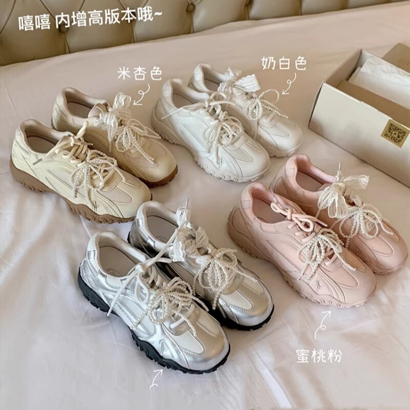 Cowhide Version ~ Genuine Leather Lace Pearl Strap Height-Increasing Casual Sneakers for Women, 2026 Spring New German Training Shoes