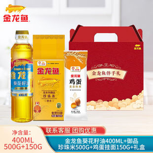 �����~���׽M�ϵ�����Сƿʳ����ԭ�㵾������l�ضY���ֶY���Y��