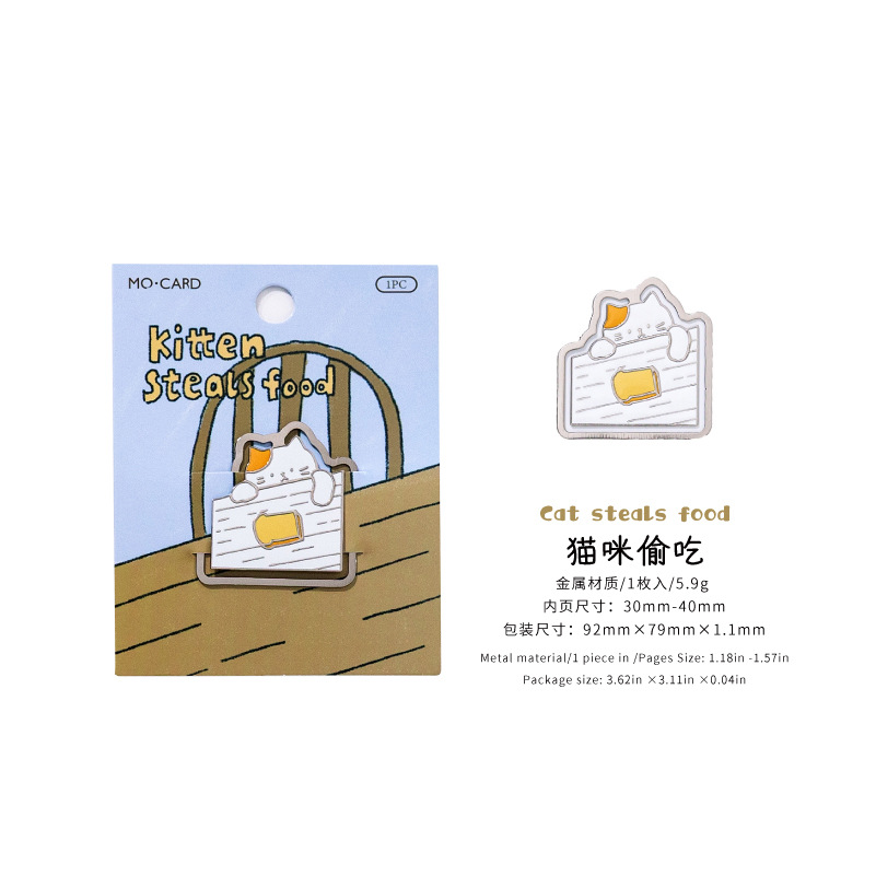 Mo Mo Metal Bookmark Cat Life Little Theatre Series Cute Cartoon Student Gift Reading Book Pages