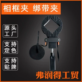 其他钳类工具;其他匠作工具;台虎钳