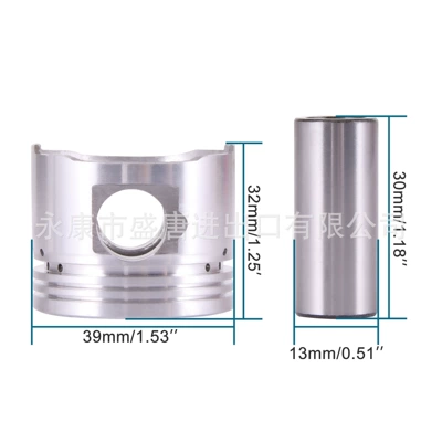 Goofit 39mm Piston Piston, piston ring, piston pin