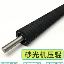 ɰ��C��݁�����y���z��݁�L�l630����ɰ��C�z݁ɰ��C���