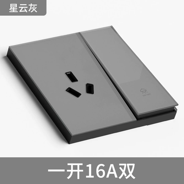 16A three-hole (with switch, air conditioning socket)