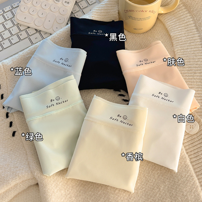 새로운 여성용 아이스 실크 무봉제 속옷, 여성용 복서 팬티, 확장된 항균 순면 가랑이, 통기성이 좋고 편안한 여성용 복서 팬티