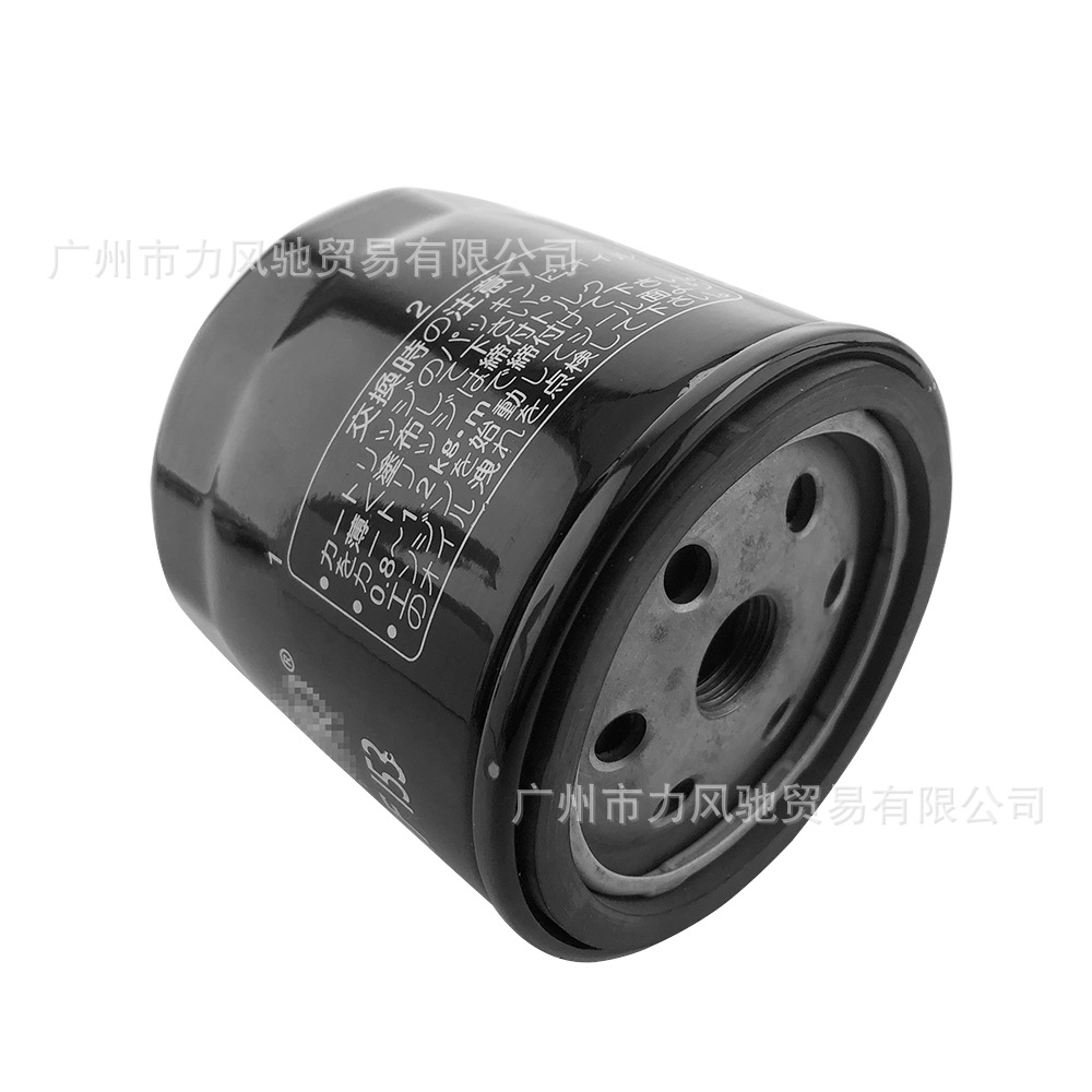 Filtro de Aceite para Motocicleta 696 796 848 1098 1100 1198 para Ducati