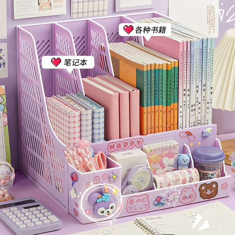 Книжная полка, настольная подставка для книг, ящик для хранения файлов формата А4, папка, подставка для книг, стеллаж для хранения файлов, стеллаж для хранения файлов