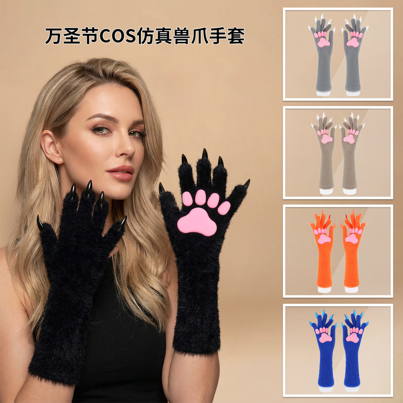 Cross-Border Halloween Silicone Flesh Pad Long Gloves Glue Nail Beast Claw Gloves Halloween Cos Ghost Claw Props