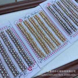 面包珠4-5mm天然淡水珍珠橘色紫色基本无瑕纯银素钉耳钉成品批发