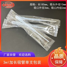һ���԰������� ��Һ�ι� ���ώ��̶� ���������b �� ��֧�r