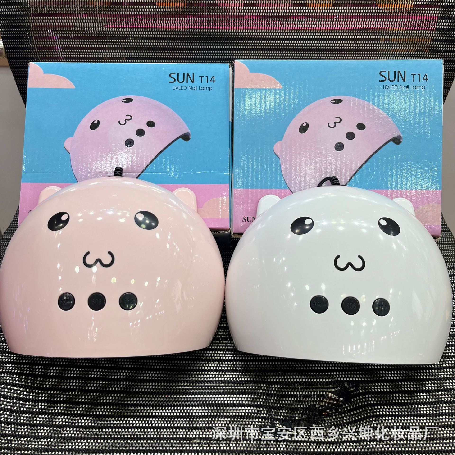 Mini lámpara de manicura modelo T14, UV LED para uñas