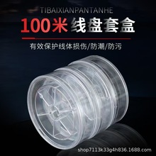 �S��ֱ�N͸�����ϺЈA���S݆�~���ֹ��@���P�����ռ{�ЬF؛���l