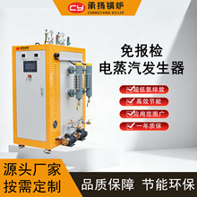 24-360kw�����l�������I��·�B�o�������b���������B����ȼ��偠t