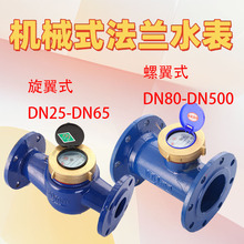 mˮCеˮƽʽIÔָdn100Ӌ