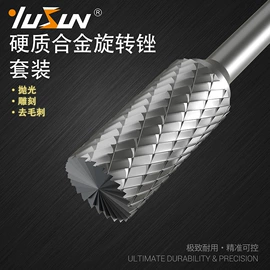 铣刀;铣削刀片;钻头