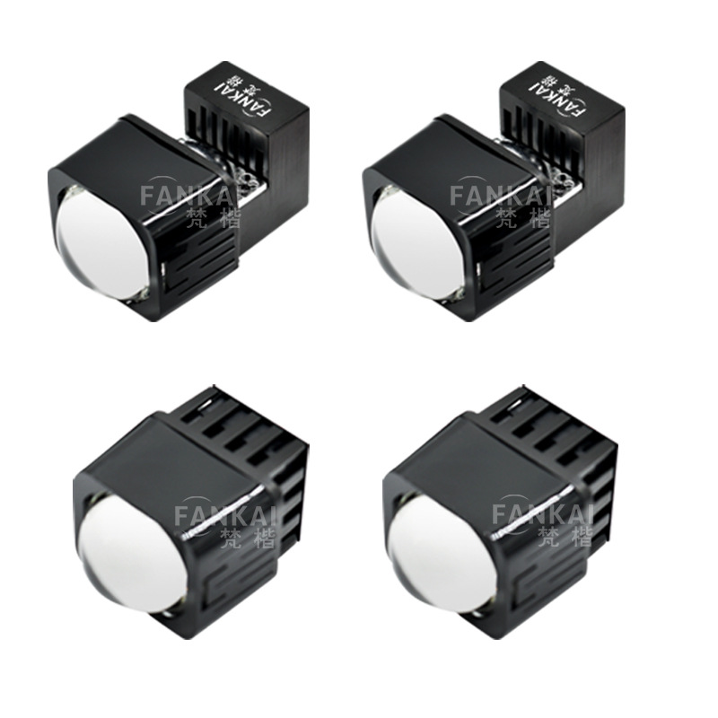 Los módulos de matriz LED son adecuados para sistemas de faros bi-lente, modificación de luces altas y bajas, faros láser de coche con luz alta.