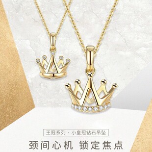 �W���ʹ���ŮС���¿��18K���S���i�Ƕ���ʯ��ins���˹��Y��