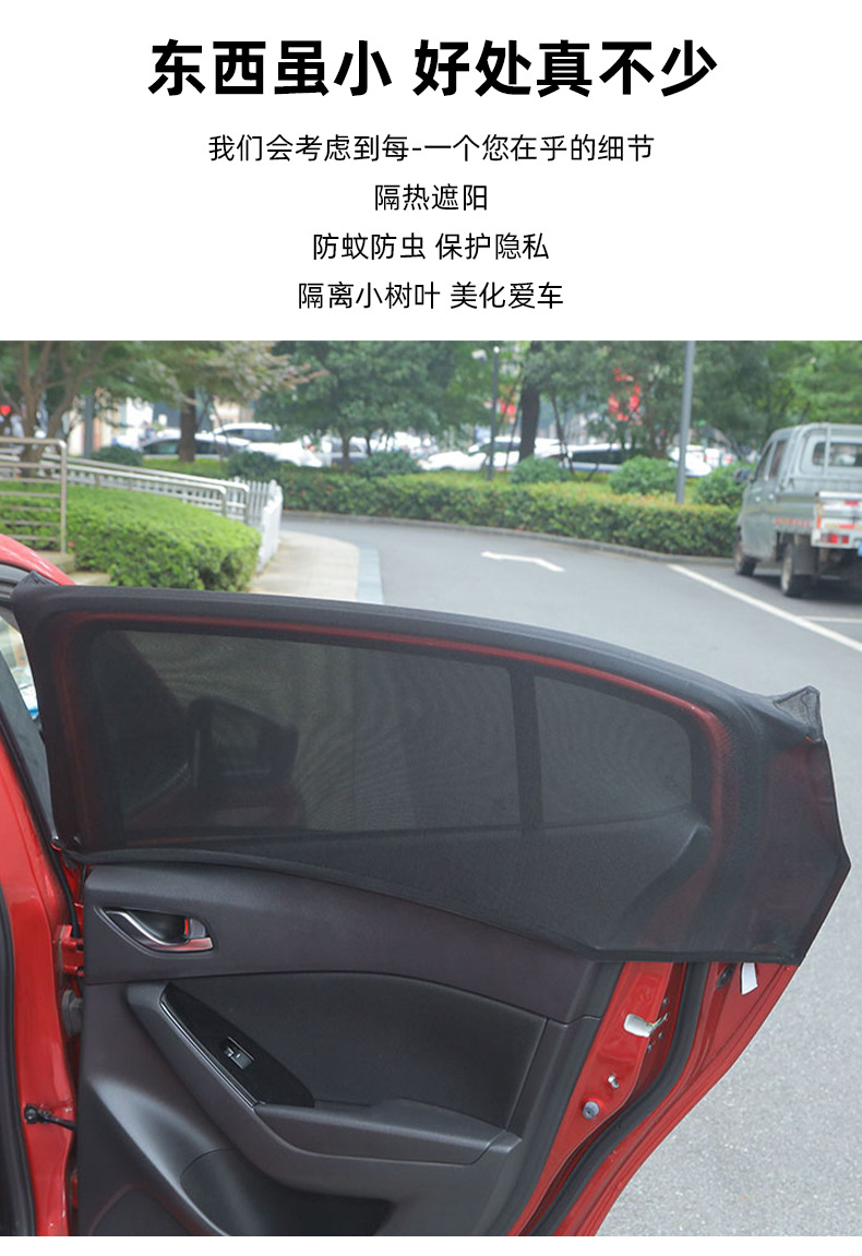 质盛详情页_04.jpg