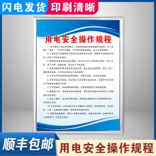 ��늰�ȫ����Ҏ��܇�g���S�}�찲ȫ���a�����������R