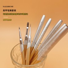 �羳�¿��ɫ�̻�����9֧�������b���׹P�Pˢ�⯟�P�����Pˮ��