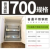Κκκ700 cabinet stainless steel model κκκ