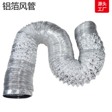 ֱ�N������s����춵�����L�͟����L�C�ڏ�4-12�� 100mm�X���L��