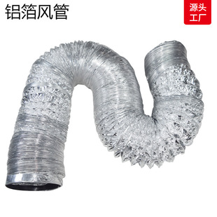 ֱ�N������s����춵�����L�͟����L�C�ڏ�4-12�� 100mm�X���L��